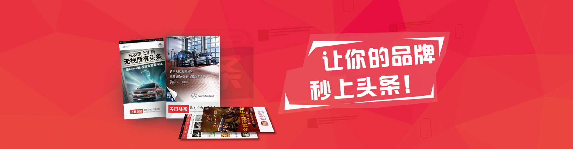 广阳百度推广排名